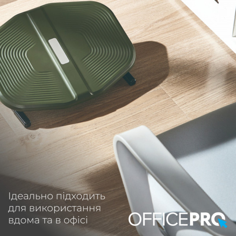 Регулируемая подставка для ног OfficePro FR600