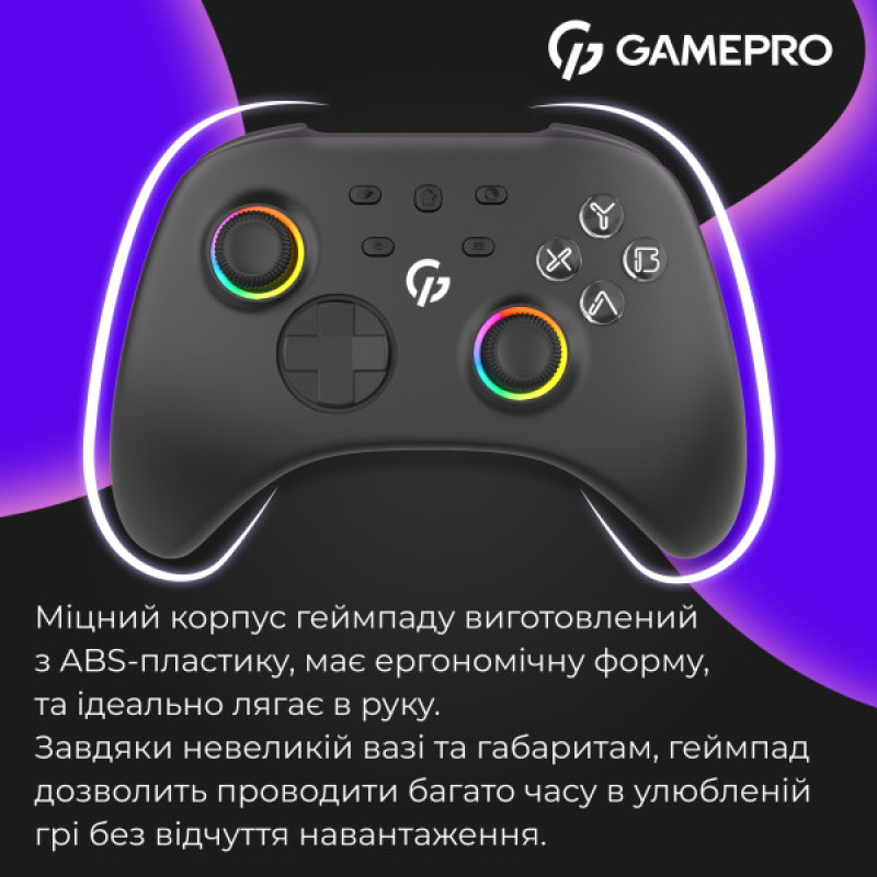 Бездротовий геймпад GamePro GPX13BDOC