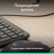 Комплект (клавиатура, мышь) Logitech Signature Slim Combo MK620 Graphite (920-013349)