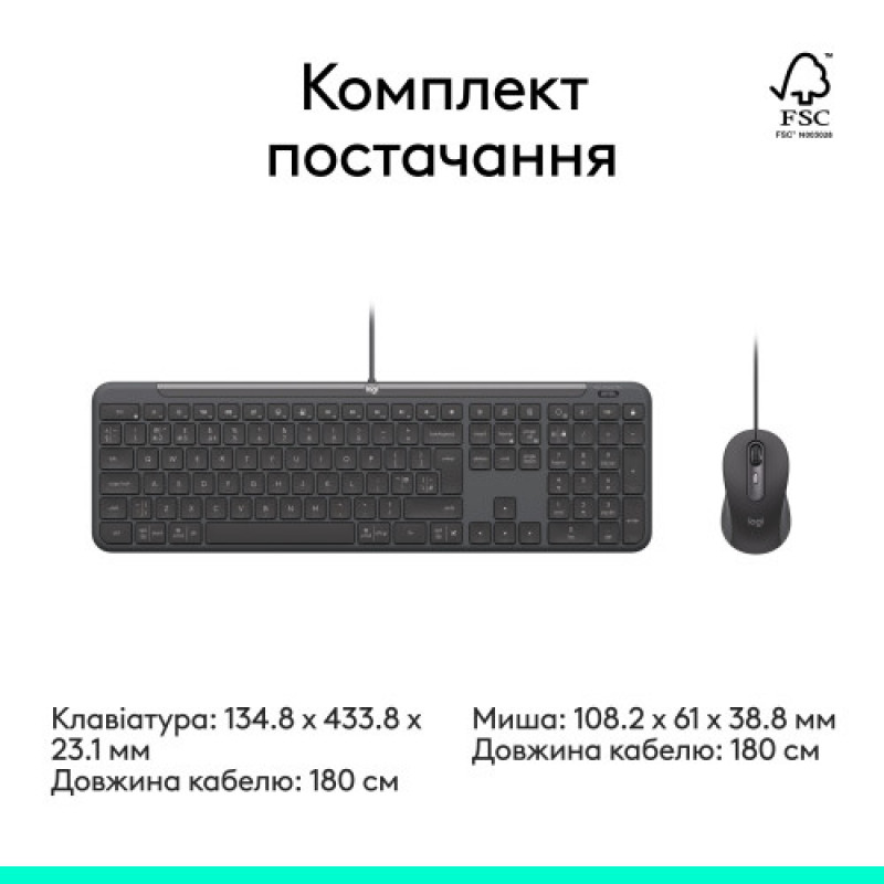 Комплект (клавиатура, мышь) Logitech Signature Slim Combo MK620 Graphite (920-013349)