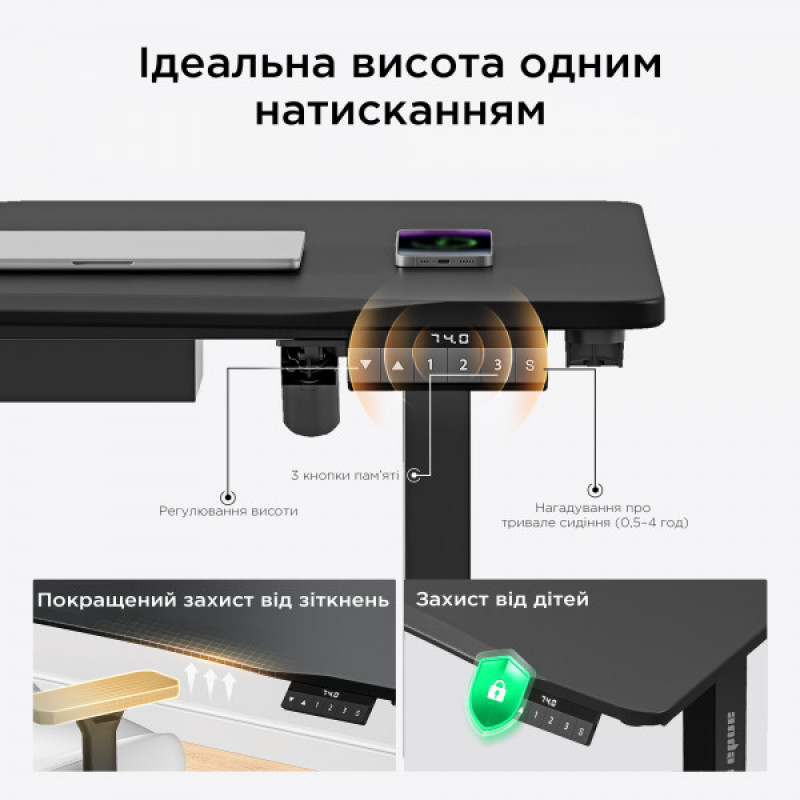 Стол с электрорегулировкой высоты Anda Seat Xtreme 1400x750 Black