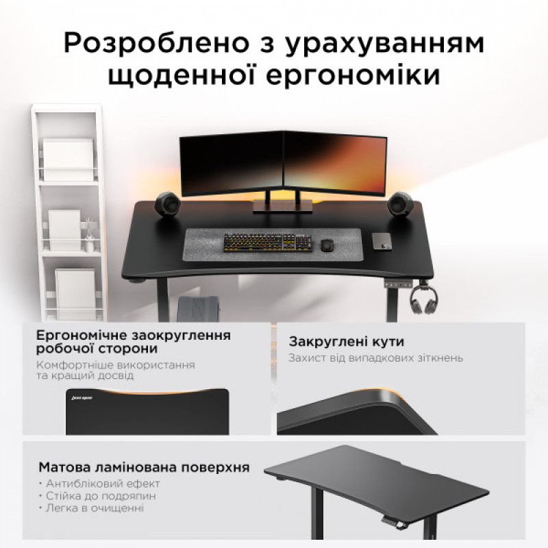 Стол с электрорегулировкой высоты Anda Seat Xtreme 1400x750 Black