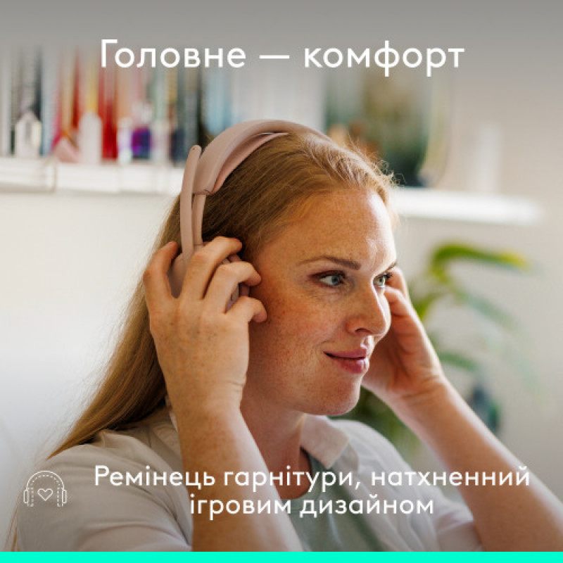 Гарнитура Logitech Zone Wired 2 USB Rose (981-001620)