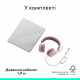 Гарнитура Logitech Zone Wired 2 USB Rose (981-001620)