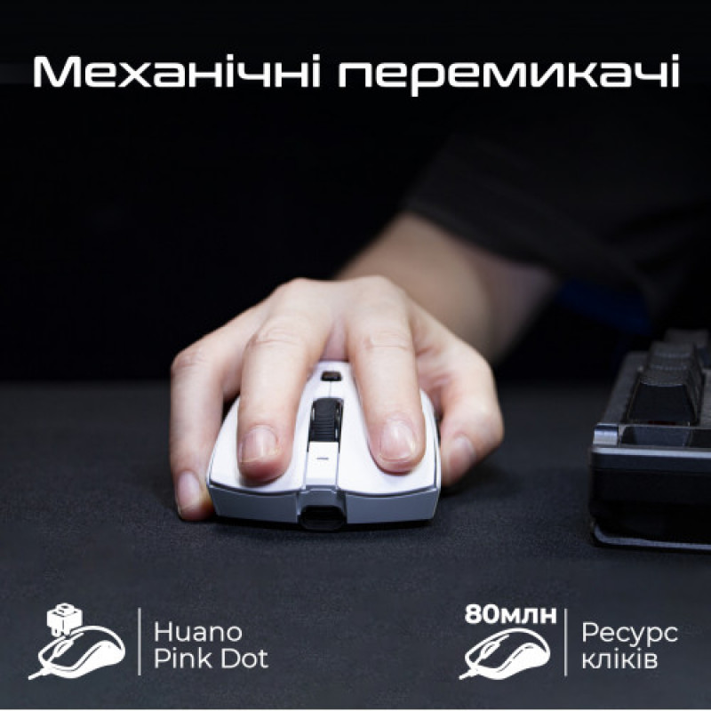 Миша бездротова RAWM SA-MH01 Black