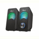 Акустична система Trust 2.0 Arys RGB Black (23120)