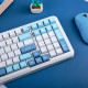 Клавиатура беспроводная MCHOSE K99 Sky Blue (K99-1A)