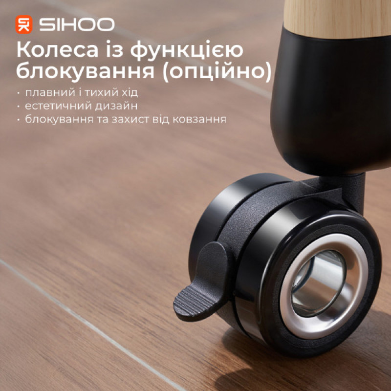 Компьютерный стол с электрорегулировкой высоты Sihoo D07 1.8m Maple/White