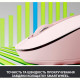 Миша бездротова Logitech Signature M650 Rose (910-006254)