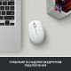 Миша бездротова Logitech M171 Off-White (910-006867)