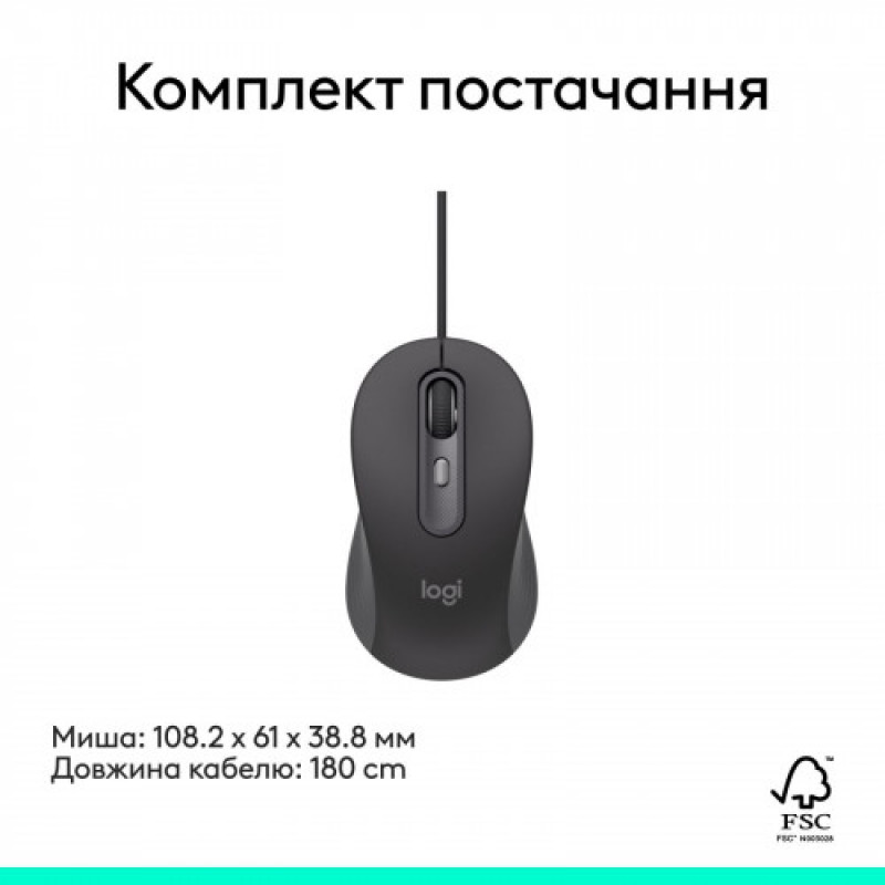 Миша Logitech Signature M520 Graphite (910-007511)
