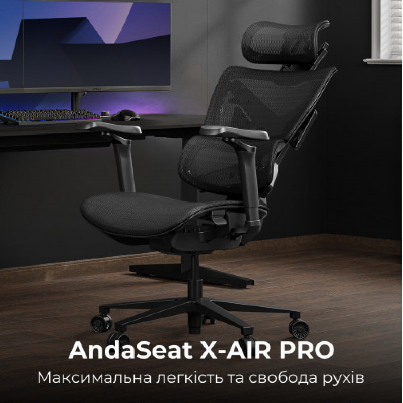 Крісло для геймерів Anda Seat X-Air Pro Size XL Mesh Space Black (AD-WY-01-BBB-B01)