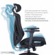 Офисное кресло Officepro Atlas OC630-B-B-B
