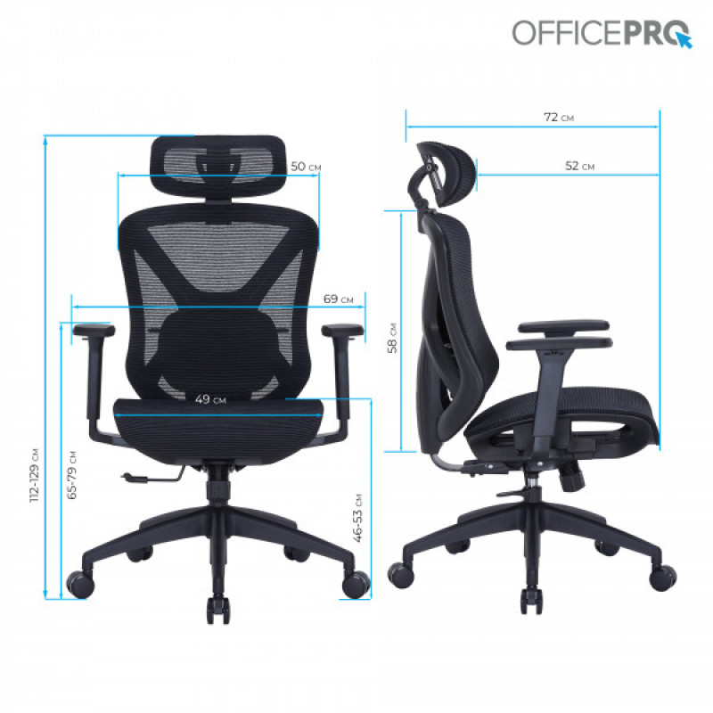 Офисное кресло Officepro Atlas OC630-B-B-B