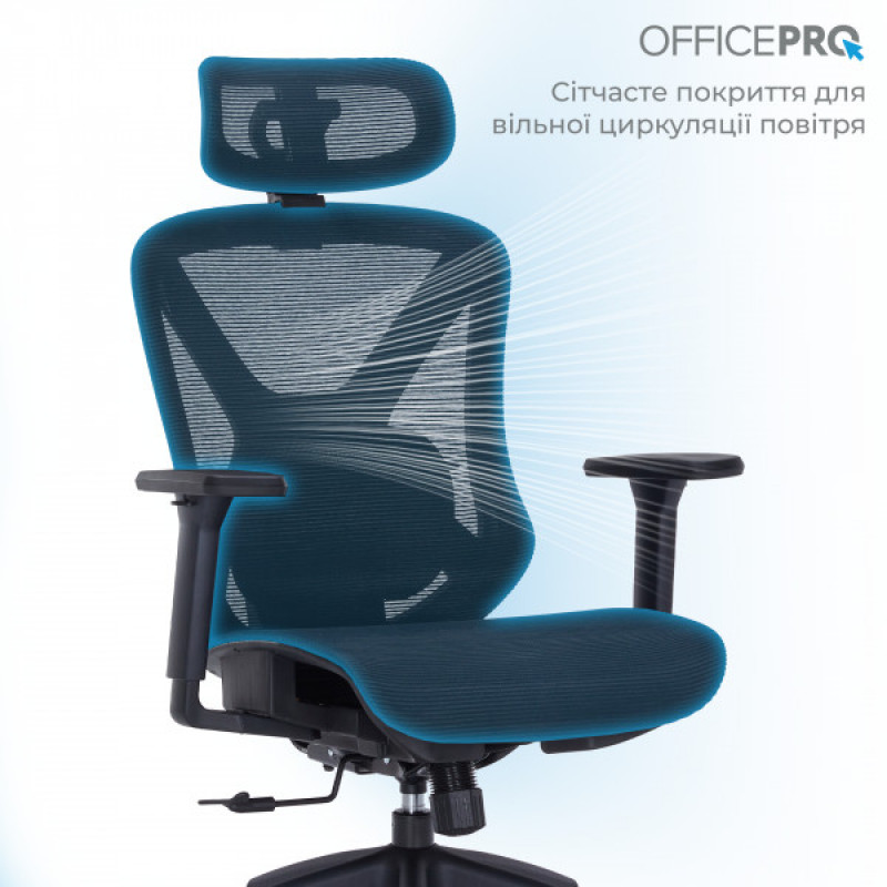 Офисное кресло Officepro Atlas OC630-B-B-B