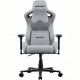 Крісло для геймерів Anda Seat Kaiser Frontier XL Grey (AD12YXL-17-G-F)