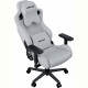 Крісло для геймерів Anda Seat Kaiser Frontier XL Grey (AD12YXL-17-G-F)