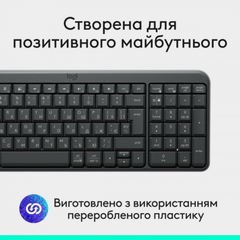 Клавiатура бездротова Logitech K250 Graphite (920-013822)