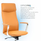 Крісло офісне OfficePro Shift OC533E Beige