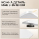 Комп’ютерний стіл з електрорегулюванням висоти Sihoo D03 1.4m White (D03-106/D03-107)