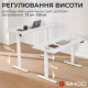 Комп’ютерний стіл з електрорегулюванням висоти Sihoo D03 1.4m White (D03-106/D03-107)