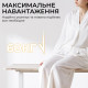 Комп’ютерний стіл з електрорегулюванням висоти Sihoo D03 1.4m White (D03-106/D03-107)