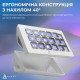 Контролер для стримінгу AKP153E White (AKP153E-W)