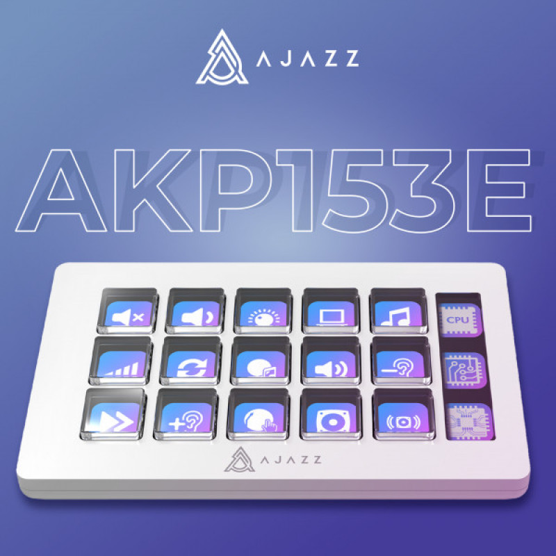 Контролер для стримінгу AKP153E White (AKP153E-W)