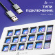 Контролер для стримінгу AKP153E White (AKP153E-W)