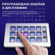 Контролер для стримінгу AKP153E White (AKP153E-W)