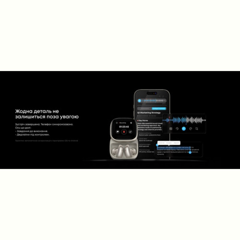 Bluetooth-гарнитура Anker SoundCore Liberty 5 Pro Max Golden (D1204GB1)