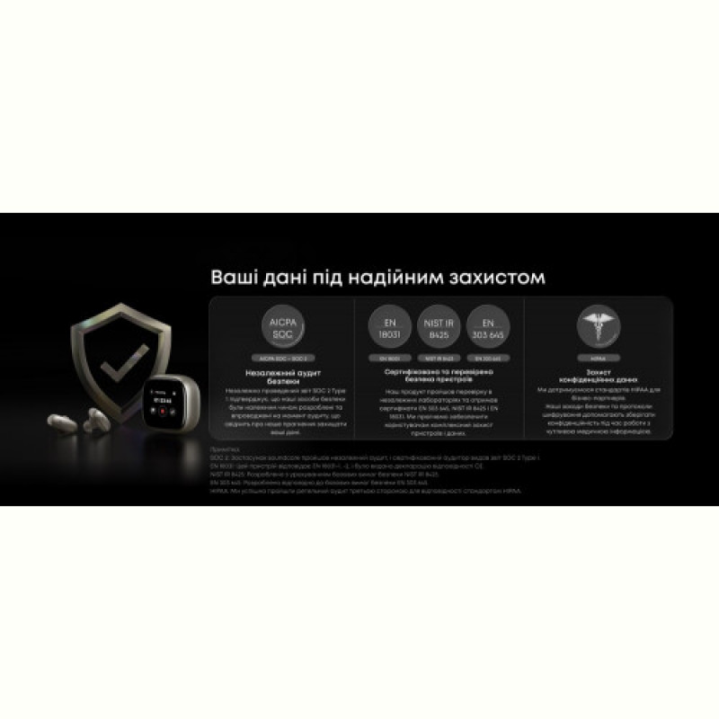 Bluetooth-гарнитура Anker SoundCore Liberty 5 Pro Max Golden (D1204GB1)