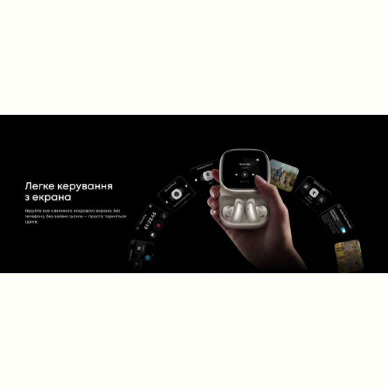 Bluetooth-гарнитура Anker SoundCore Liberty 5 Pro Max Golden (D1204GB1)