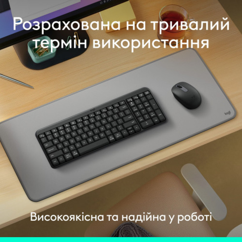 Комплект (клавиатура, мышь) беспроводной Logitech MK250 Graphite (920-013823)