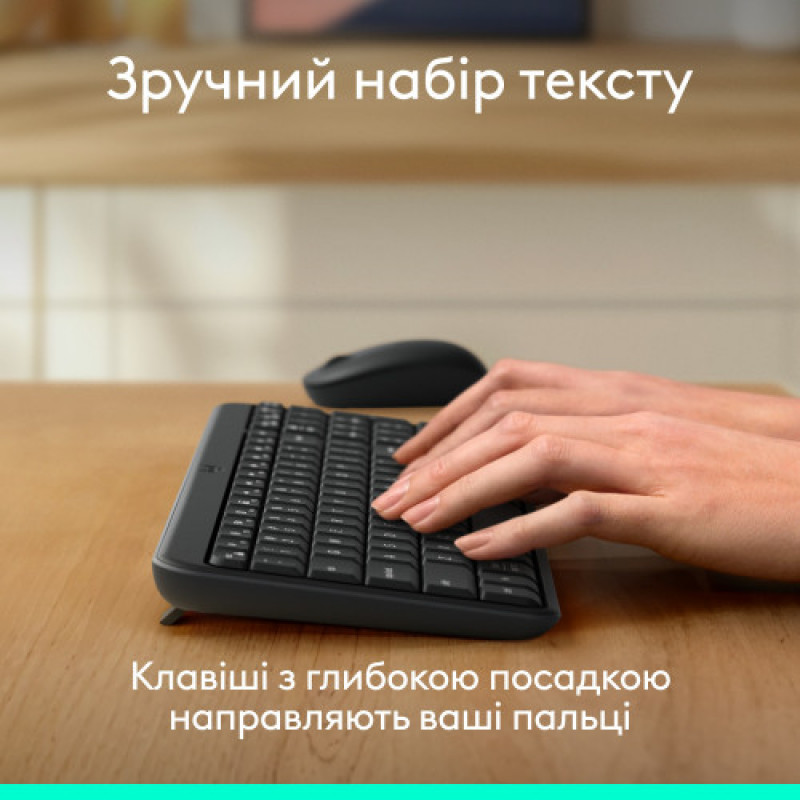 Комплект (клавиатура, мышь) беспроводной Logitech MK250 Graphite (920-013823)