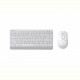 Комплект (клавіатура, мишка) бездротовий A4Tech FG1112 White USB