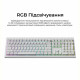 Клавиатура беспроводная Keychron V6 Ultra Keychron Red Switch White RGB (V6U-F1-UA)