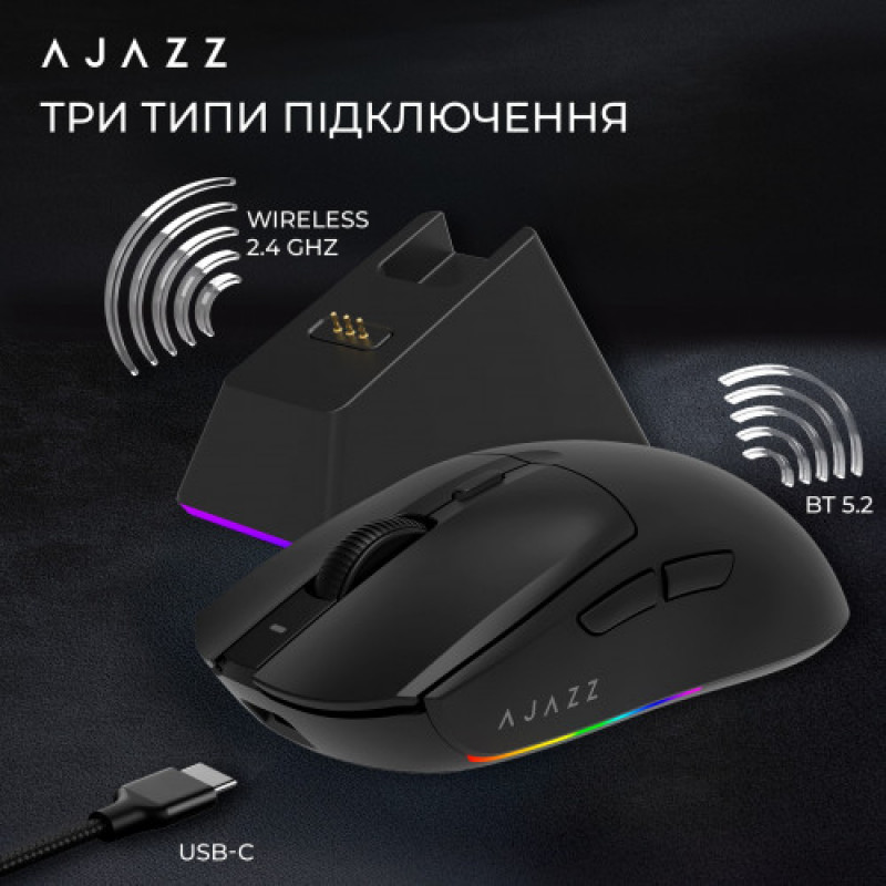 Миша бездротова Ajazz AJ139 V2 Black (AJ139-V2-MC-B)
