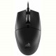 Мышь Corsair Katar Pro XT (CH-930C111-EU)