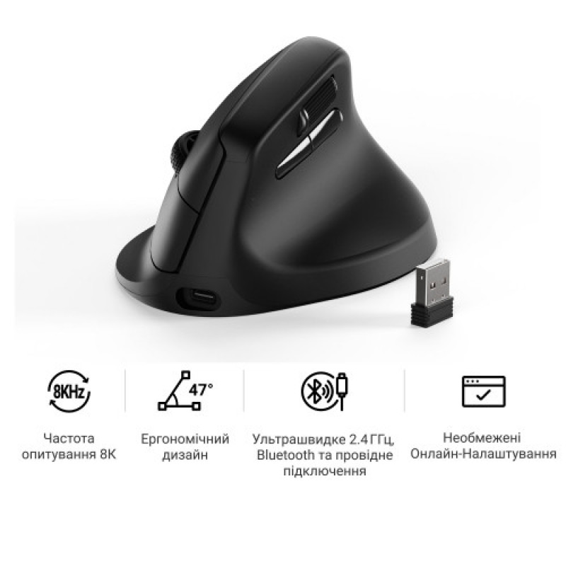 Миша бездротова Keychron M5 WL Black (M5-A23)