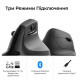 Миша бездротова Keychron M5 WL Black (M5-A23)