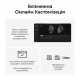 Миша бездротова Keychron M5 WL Black (M5-A23)