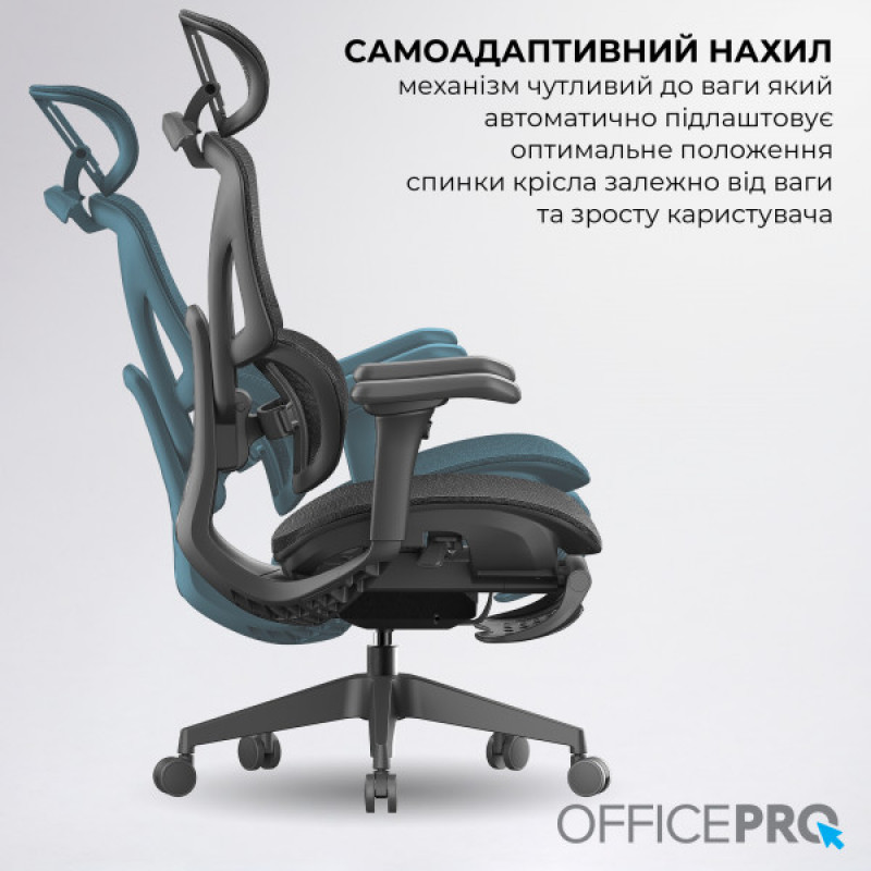 Офисное кресло OfficePro OC950B Black