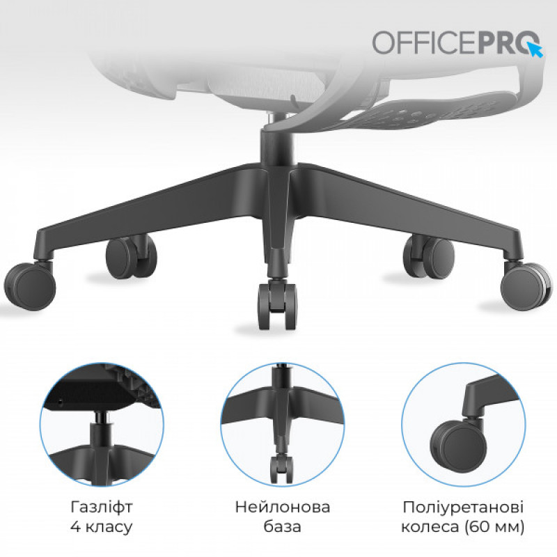 Офисное кресло OfficePro OC950B Black
