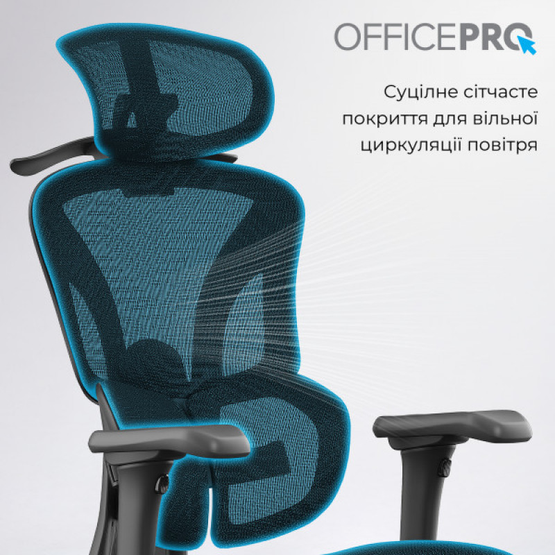 Офисное кресло OfficePro OC950B Black