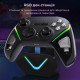Геймпад Ajazz GP100S RGB Black