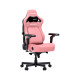 Крісло геймерське ігрове Anda Seat Kaiser 4 V2 Size XL Pink PVC