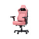 Крісло геймерське ігрове Anda Seat Kaiser 4 V2 Size XL Pink PVC