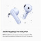 Bluetooth-гарнітура Oppo Enco Air3 Glaze White (OFETE31_White)