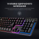 Проводная клавиатура GamePro Nitro+ (GK576)
